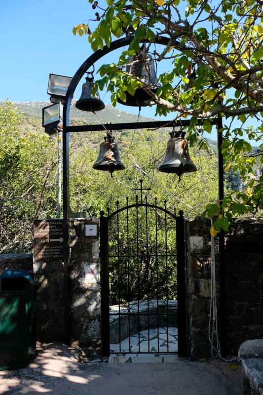 Portail du monastère Filosofou