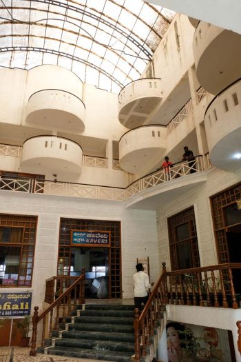 Hôtel Amogha International